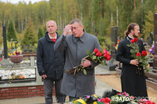 QIP Shot - Screen 177.png